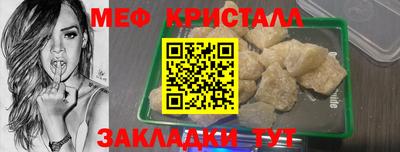 a pvp Мариинск