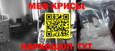 прущие грибы Можга