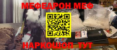 a pvp Мариинск