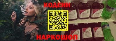 прущие грибы Можга