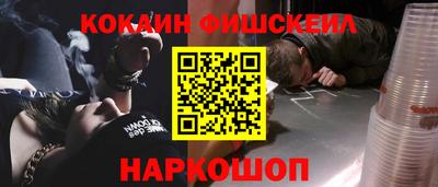 герыч Малоярославец