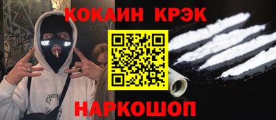 герыч Малоярославец