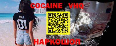 герыч Малоярославец