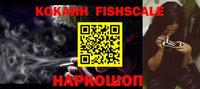 прущие грибы Можга