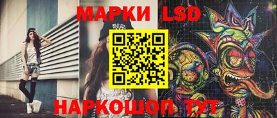 герыч Малоярославец