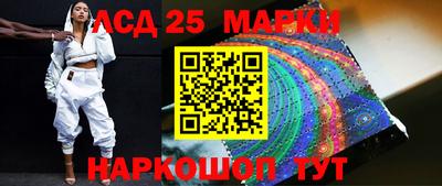 a pvp Мариинск