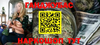 a pvp Мариинск