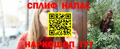 амф Можайск