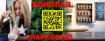 герыч Малоярославец