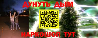 мефедрон VHQ Моздок