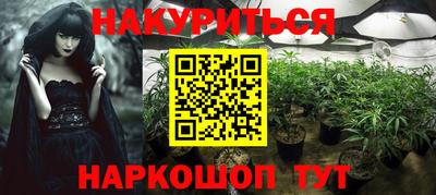 мефедрон VHQ Моздок