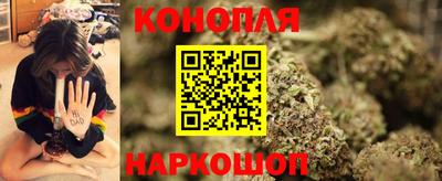 соль ск Малгобек