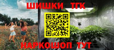 герыч Малоярославец