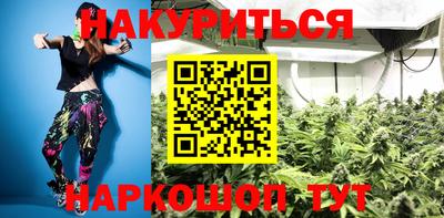 a pvp Мариинск