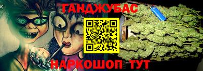 герыч Малоярославец