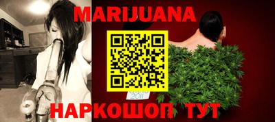 амф Можайск