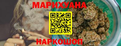 мефедрон VHQ Моздок
