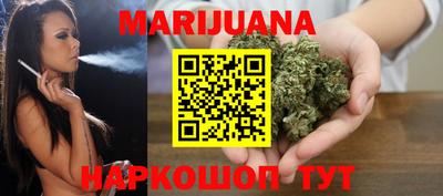 герыч Малоярославец