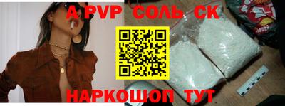 прущие грибы Можга
