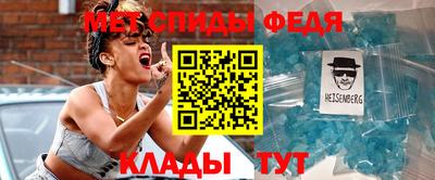 a pvp Мариинск