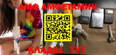 a pvp Мариинск