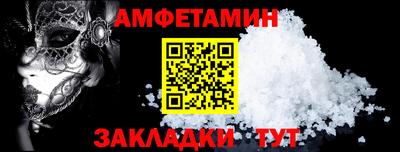 a pvp Мариинск