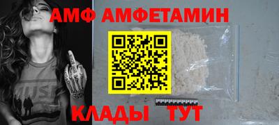 прущие грибы Можга