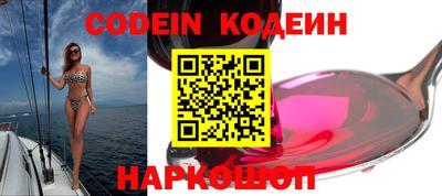 прущие грибы Можга