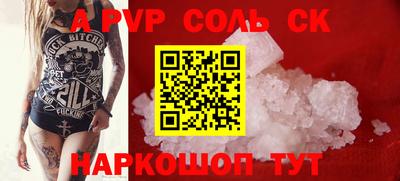 герыч Малоярославец