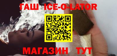 мефедрон VHQ Моздок
