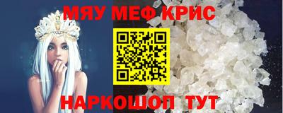 герыч Малоярославец