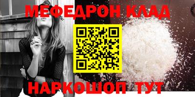 прущие грибы Можга